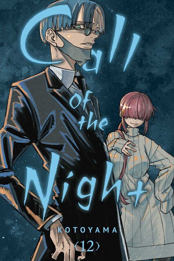 

Манга Call of the Night Manga Volume 12