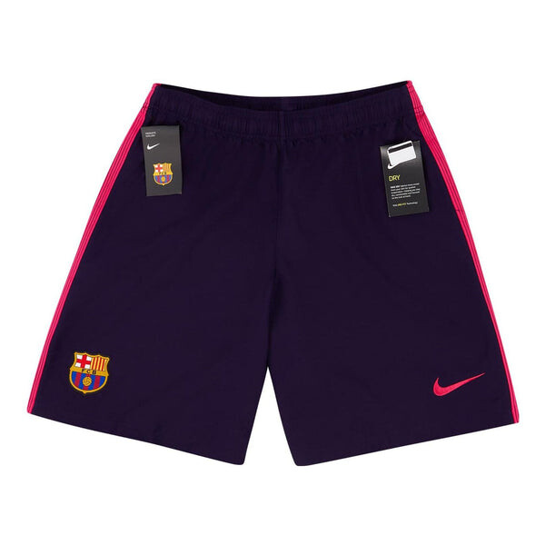

Шорты fc barcelona stadium shorts 'navy' Nike, бежевый