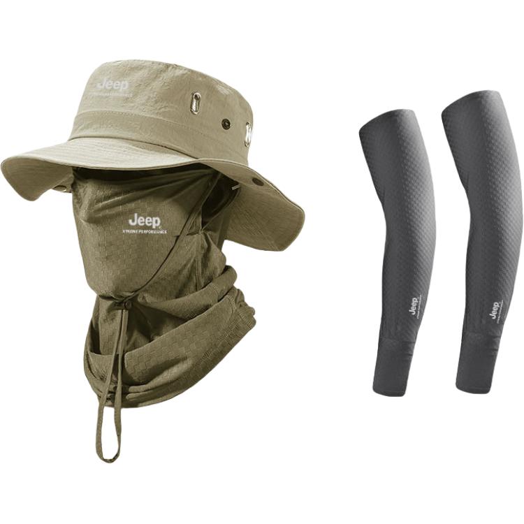 

Jeep Унисекс шапка от солнца из полиэстера, Khaki Three-Piece Set (Hats & Caps+Mask+Cooling Arm Sleeves)