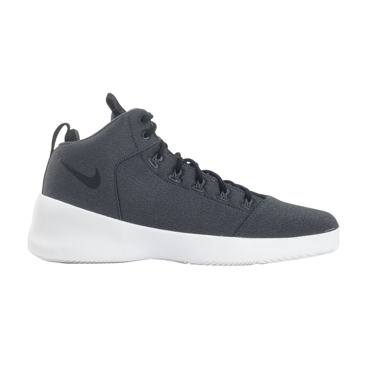 

Кроссовки Hyperfr3sh, серый