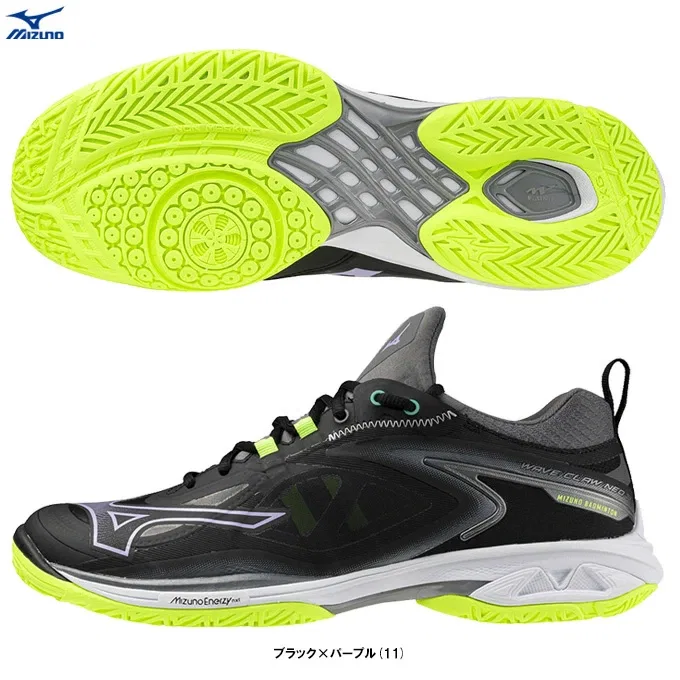 Бадминтонные кроссовки «Wave Claw NEO3» от Mizuno, Black X Purple (11)