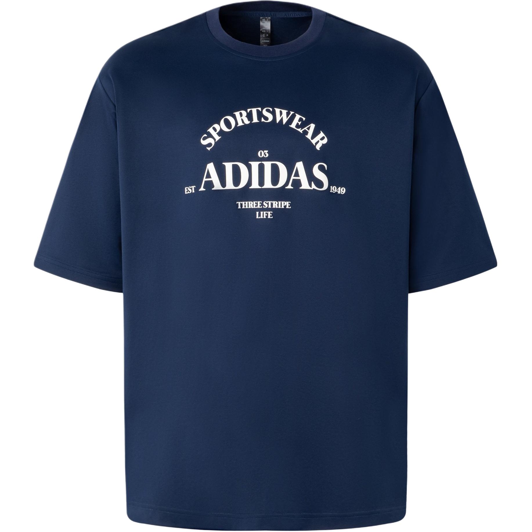 Футболка мужская College Navy/Jade White Adidas — фото 2