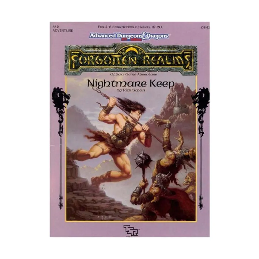 

Модуль Nightmare Keep, Forgotten Realms - Modules