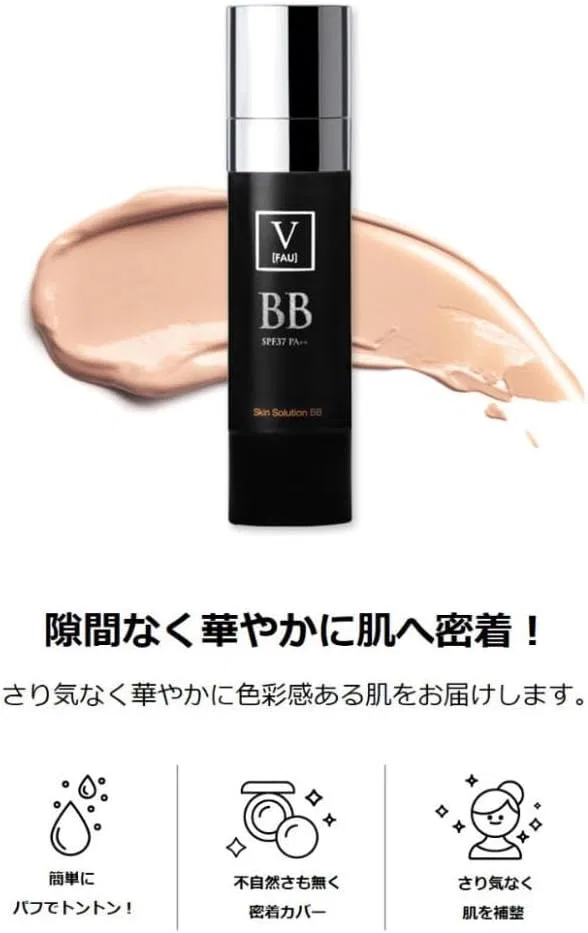 BB-крем FAU Skin Solution с бонусом 5 г, бежевый — фото 4