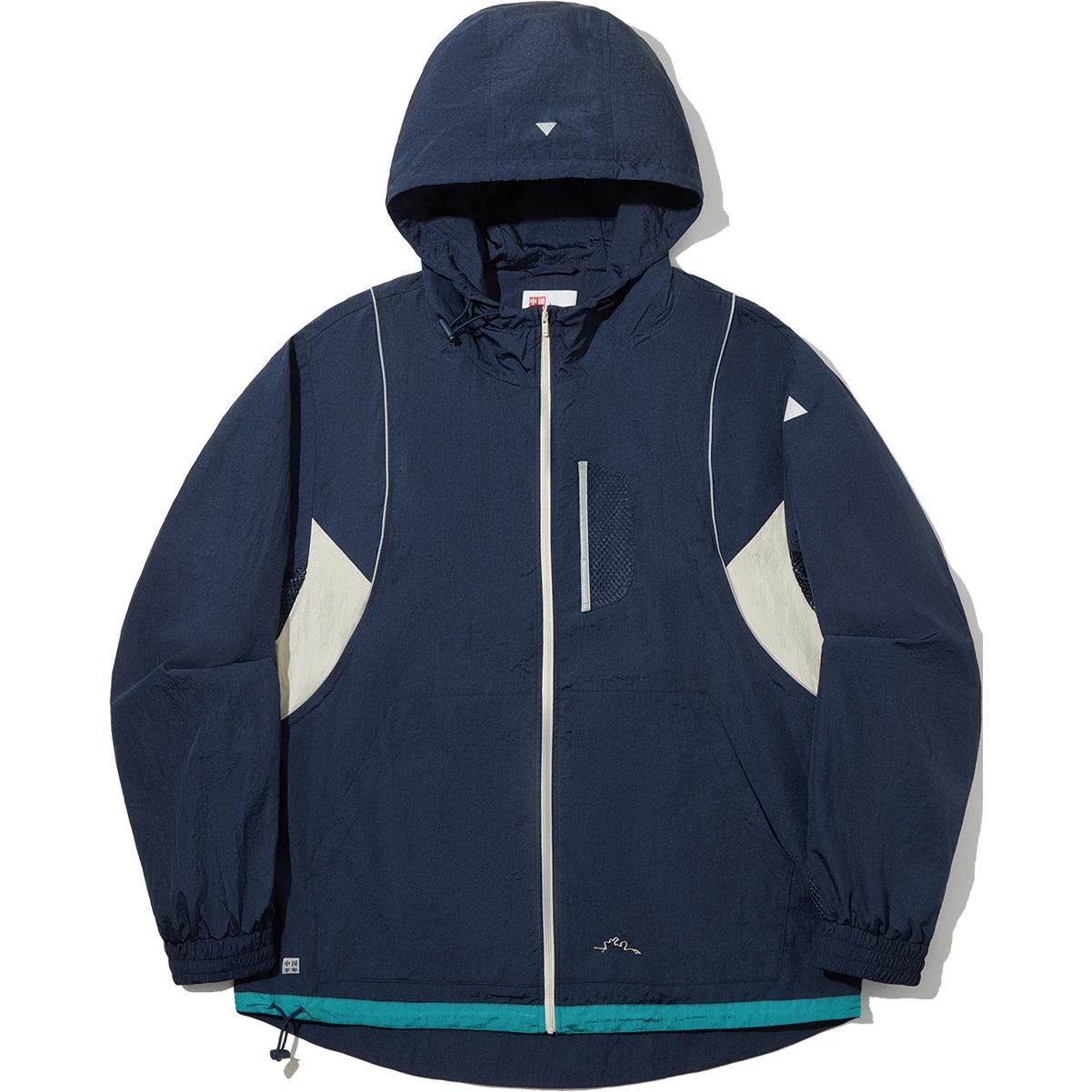 

LiNing Куртка унисекс морской синий, Marine Blue