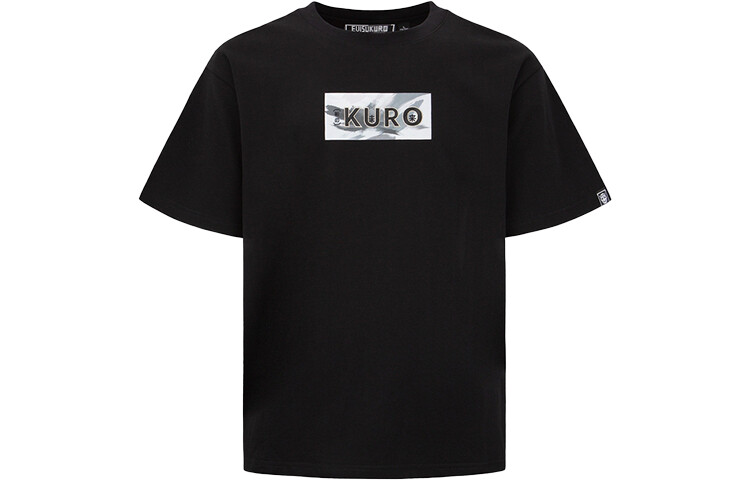 

Футболка мужская Evisu, цвет Dark Charcoal