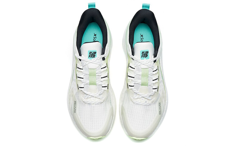 Кроссовки Speeding 3.0 для бега мужские с низким верхом Sail White / Aurora Green Xtep — фото 3