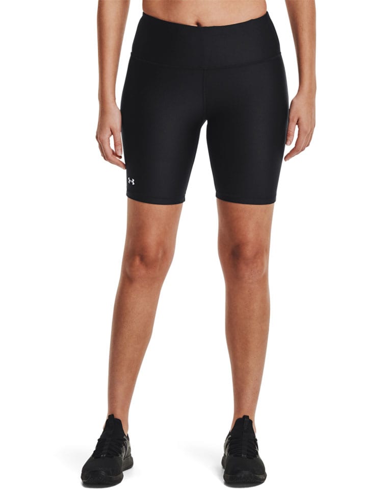 

Функциональные шорты Under Armour, черный