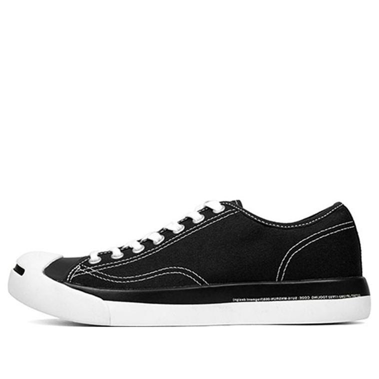 

Кеды Converse Fragment Design x Jack Purcell Modern 'Black', черный