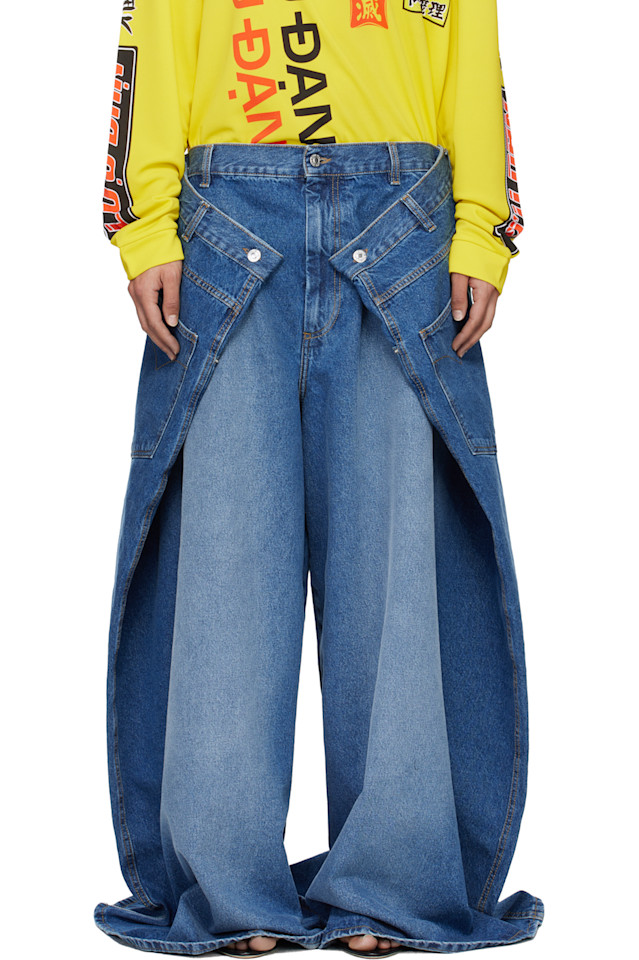 

Lu'U Dan Синие макси x макси x макси джинсы