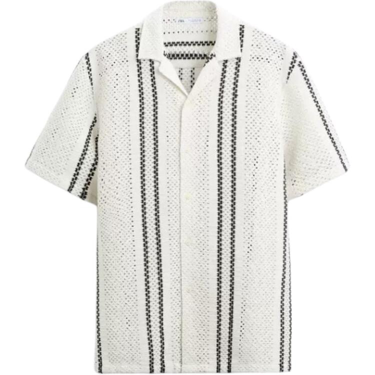 

Рубашка мужская белая Zara, белый