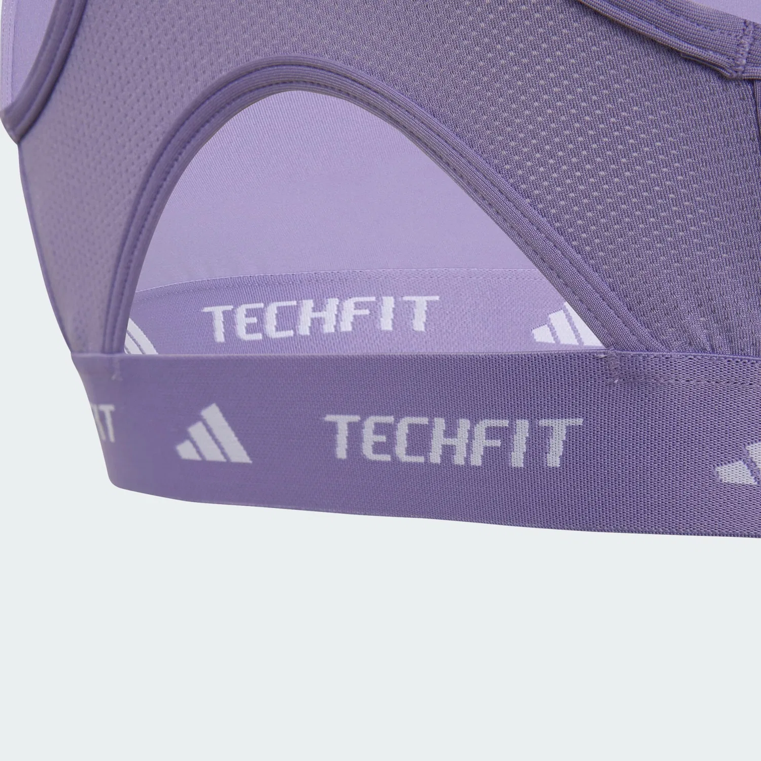 Спортивное нижнее белье Adidas Sportswear Performance Underwear PrimeLift React лавандового цвета — фото 3