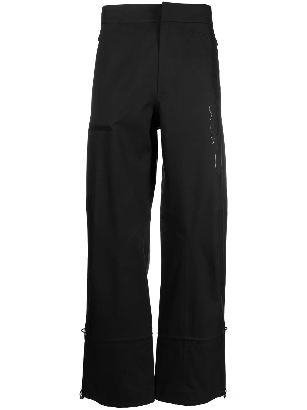 

Брюки прямого кроя Zegna, черный