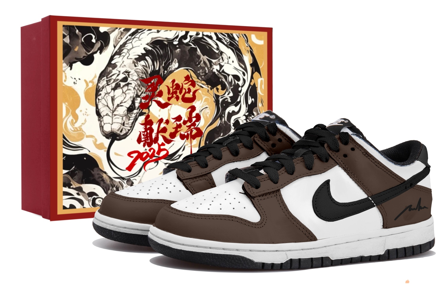 

Nike Dunk Low top Kids' Skateboarding Shoes Black White Brown Teenagers
