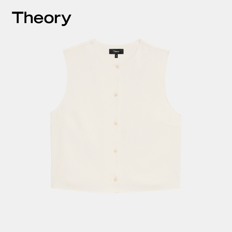 

Топ укороченный Theory полосатый, кремовый