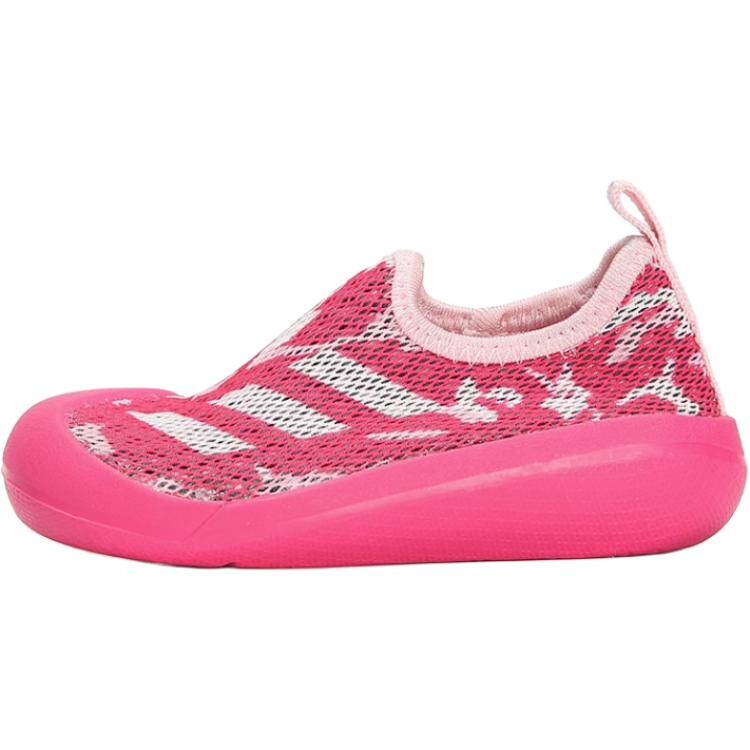 

Claumb I Детская обувь для малышей, кроссовки Adidas, розовый