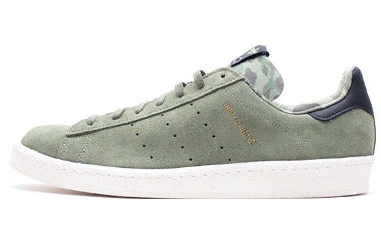 Adidas originals Campus Обувь для скейтбординга унисекс