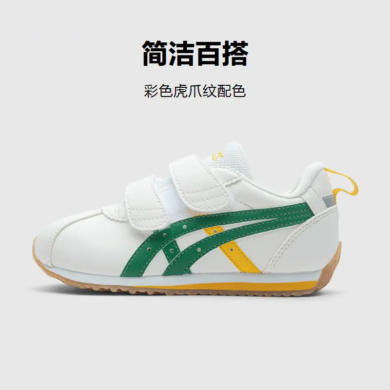 Cotla низкие детские повседневные кроссовки white green для детей 3-7 лет ASICS, белый зеленый — фото 4