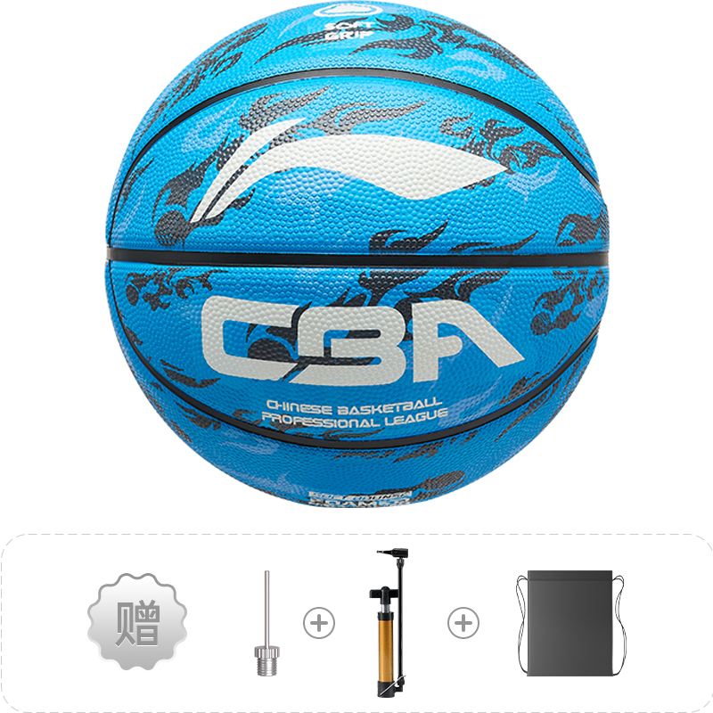 

LINING CBA Collection резиновый баскетбольный мяч blue размер 7 тренировочный unisex Китай