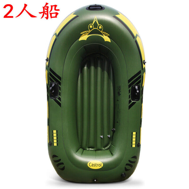 

Лодка рафтинговая Qinghong для 2 человек