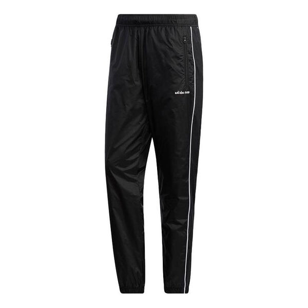 

Спортивные штаны adidas neo M FD TP 2 Black / White, черный