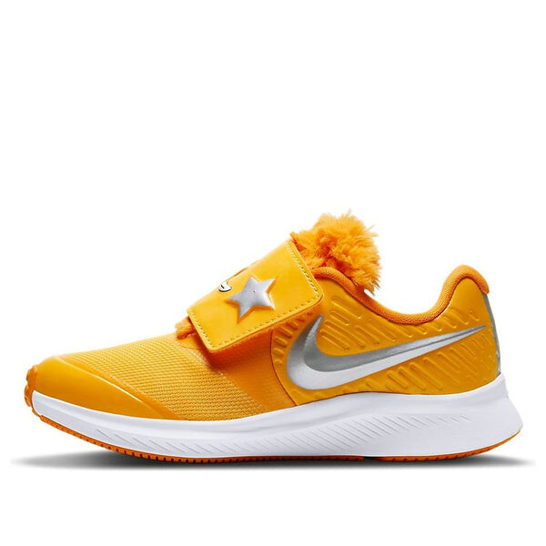 

Кроссовки star runner 2 Nike, серебряный