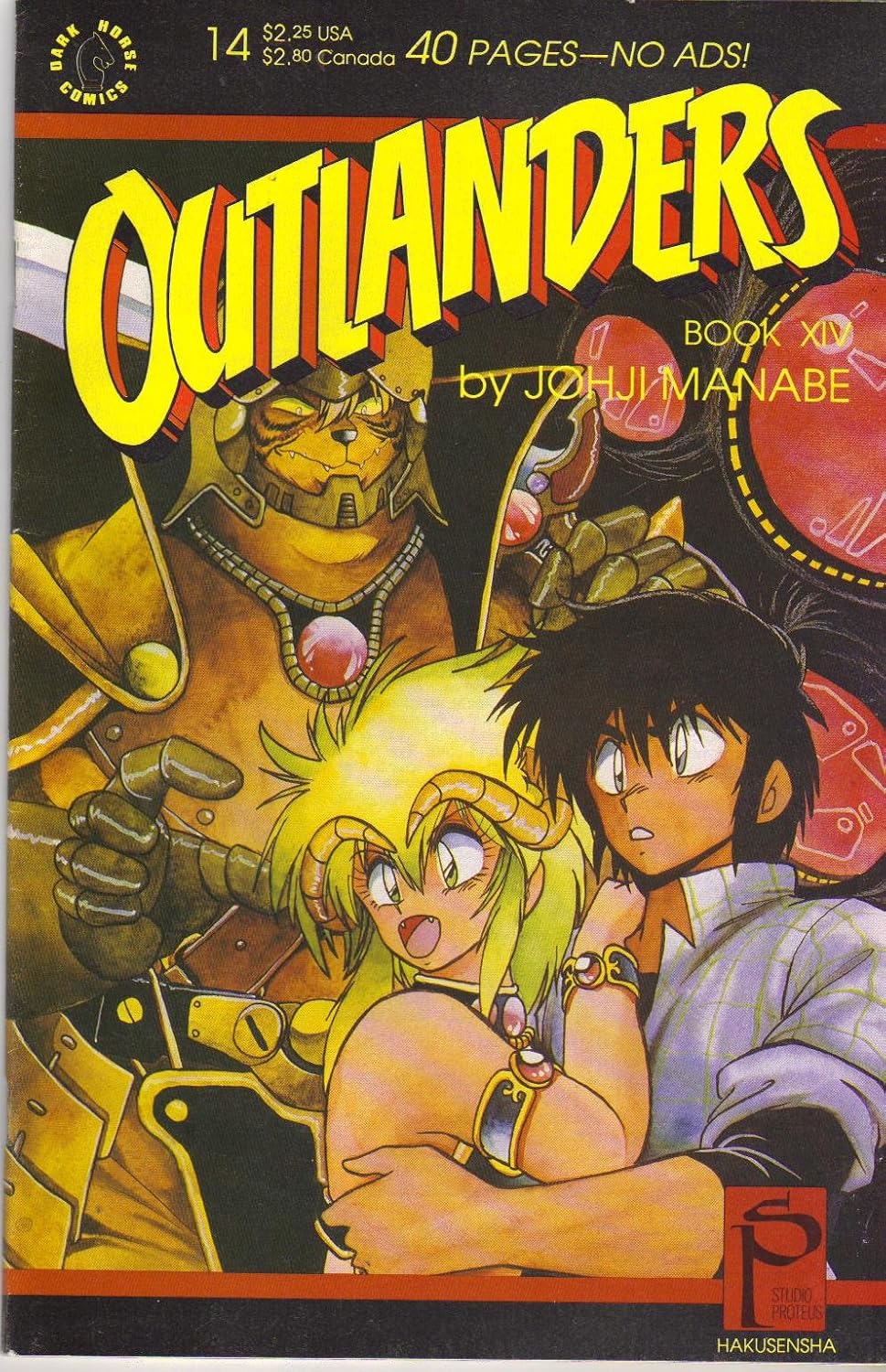 

Outlanders Book 14 (Dark Horse Comics)