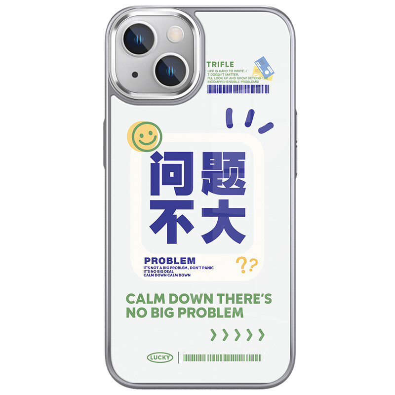 

Чехол для телефона MSMF Us 10 Cents Msmf, DWJDMS072 - Galaxy Silver