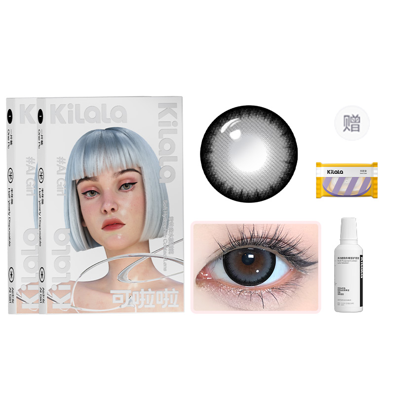 

Контактные линзы для женщин Kilala, photon черный