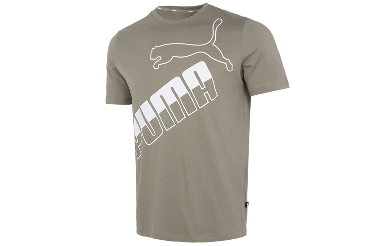 

Футболка мужская армейского зеленого цвета Puma, зеленый