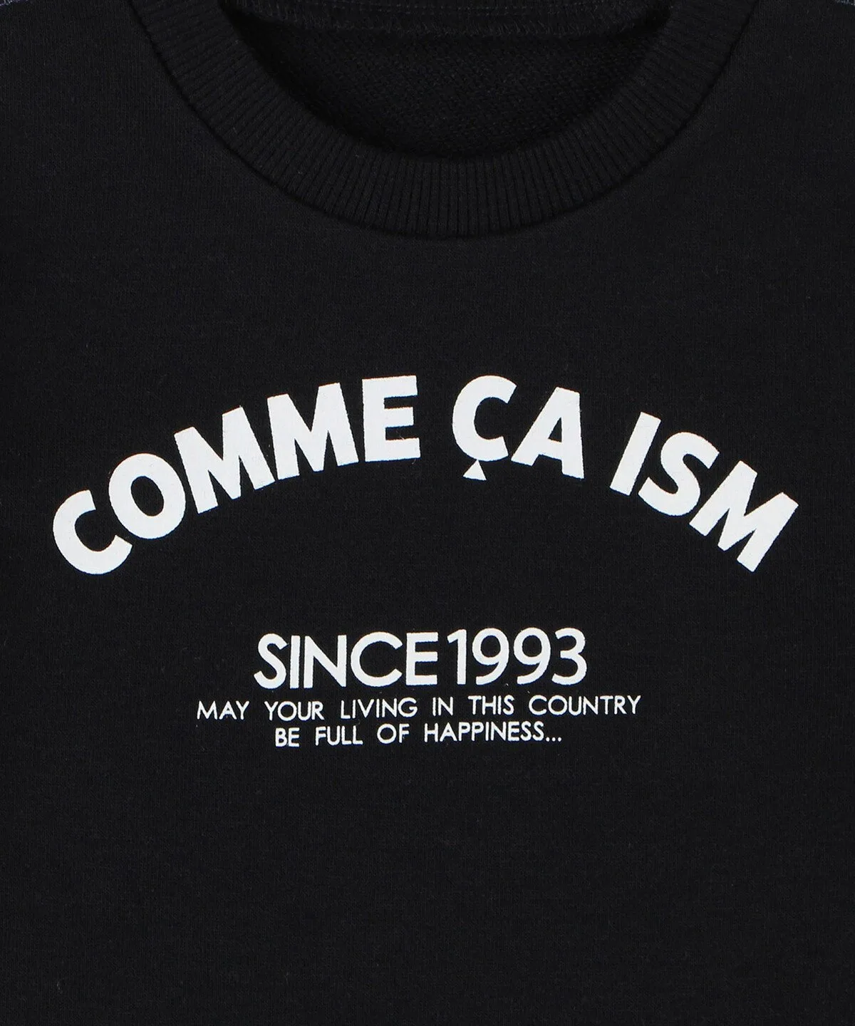 Толстовка с тройной строчкой и базовым логотипом (детский размер) Comme Ca Ism, black — фото 2