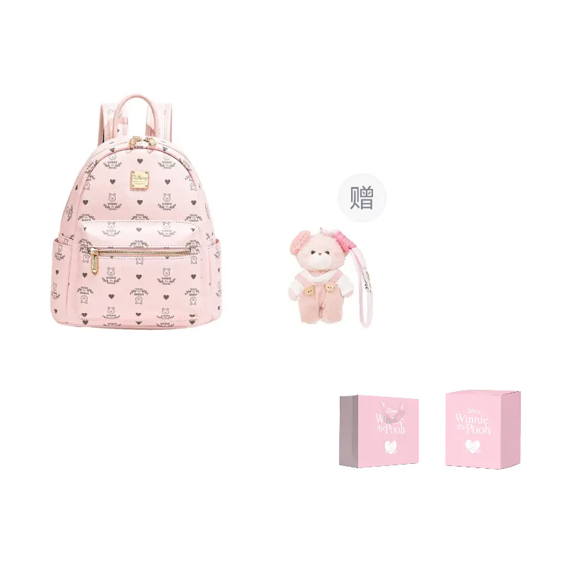 

Disney Винни Пух Рюкзак из ПВХ Женский Розовый