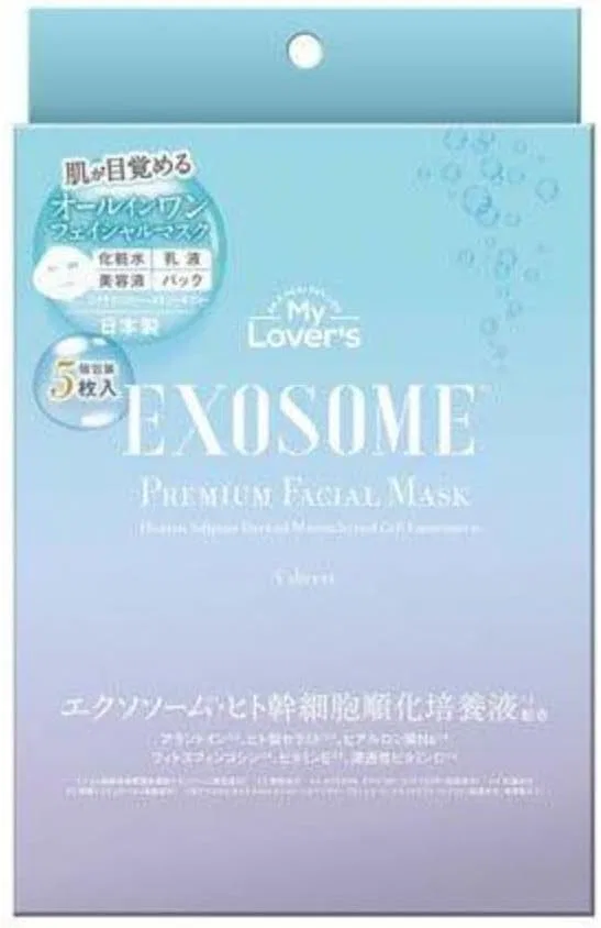 Эссенция Infinity — Premium Facial Mask Exosome , x 5 листов, 30 мл