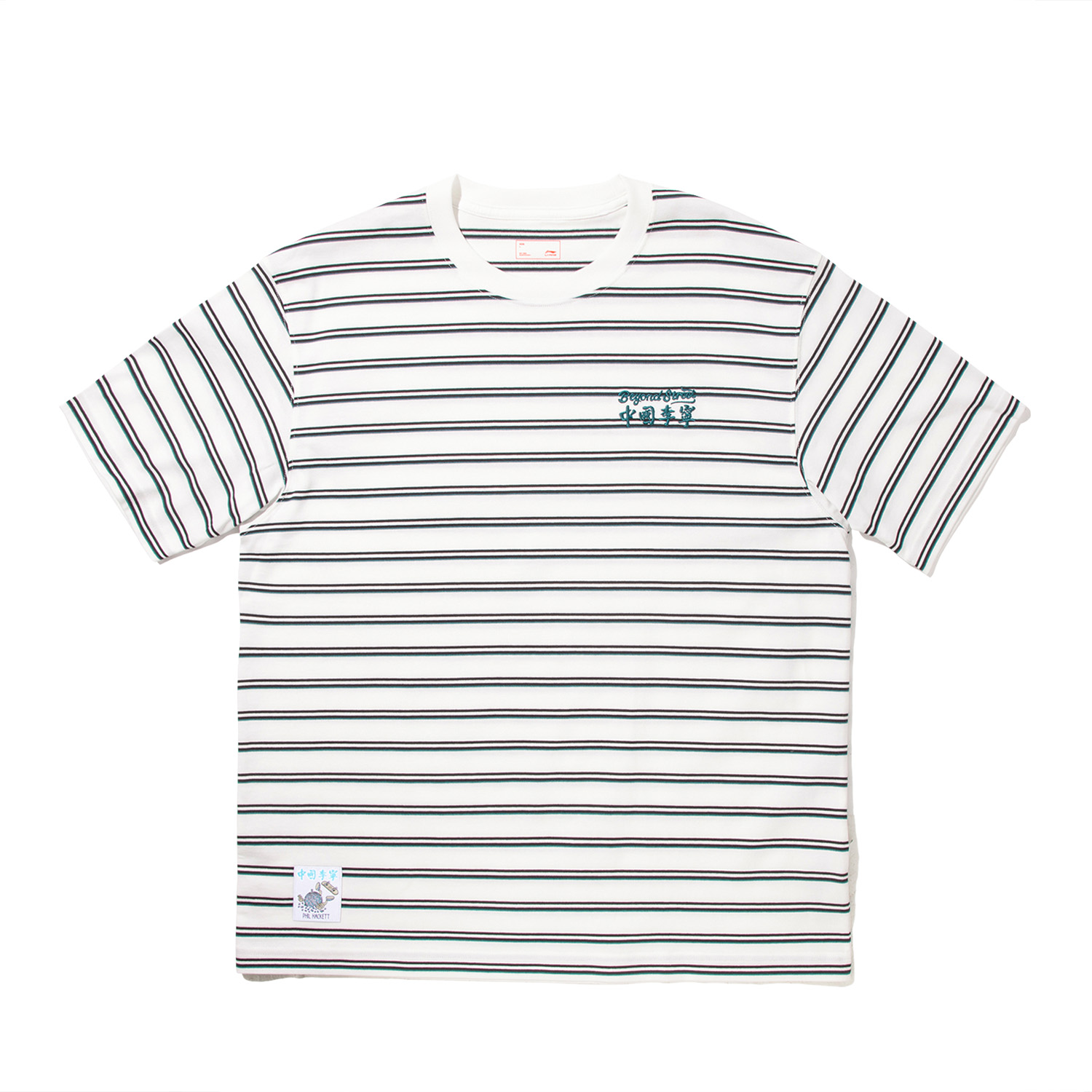 

LiNing Футболка мужская champagne white/black/ink green stripes, Белый, LiNing Футболка мужская champagne white/black/ink green stripes