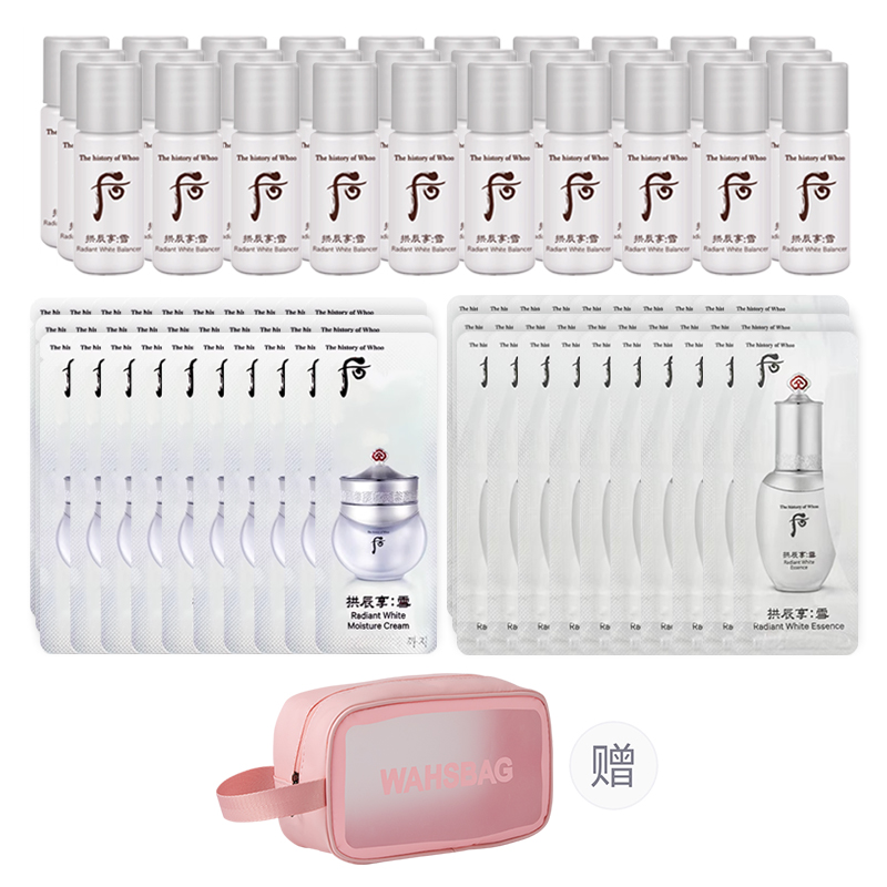 

Snow Jade увлажняющий и прозрачный дорожный набор: увлажняющий крем для лица 1мл + тонер 5мл + сыворотка 1мл The History Of Whoo