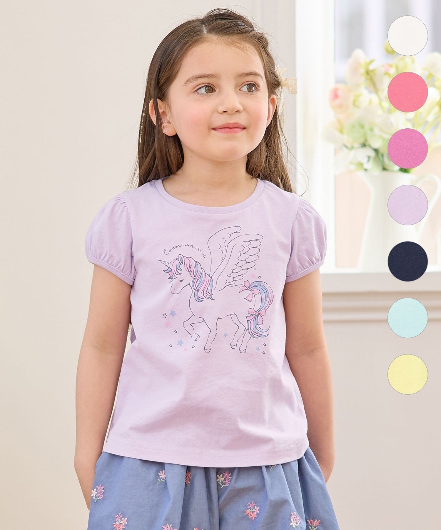 Футболка с коротким рукавом и принтом «7 дней» ANY KIDS, Lavender x Unicorn [082]