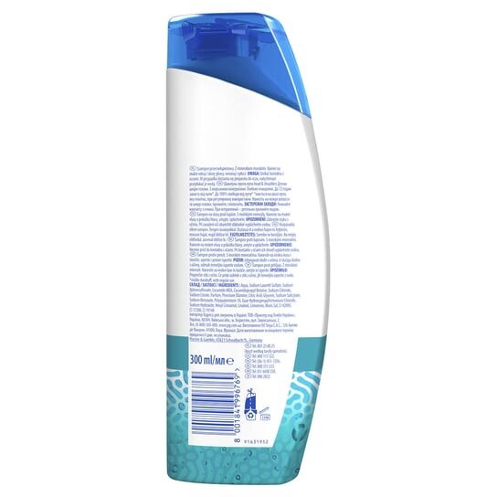 Шампунь против перхоти с морскими минералами, 300мл Head &Shoulders Deep Cleanse Scalp Detox, Head&Shoulders — фото 2