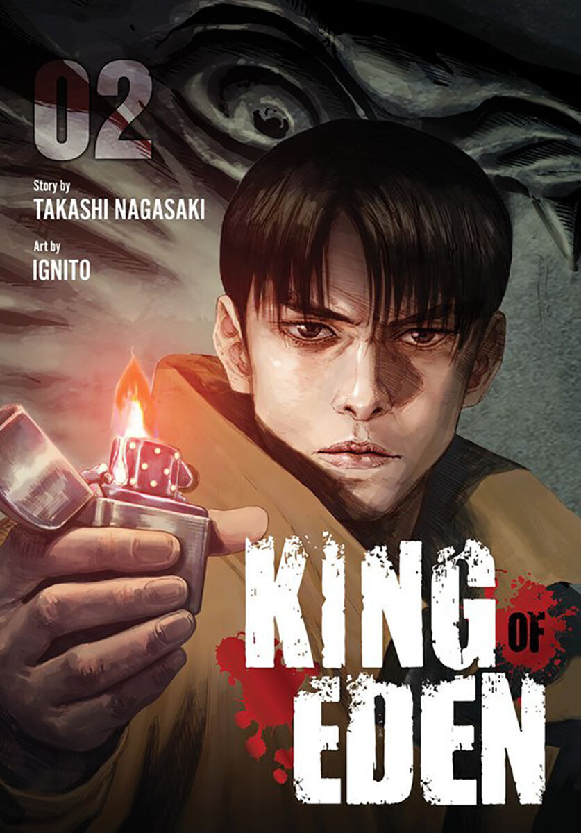 

Манга King of Eden Manga Volume 2