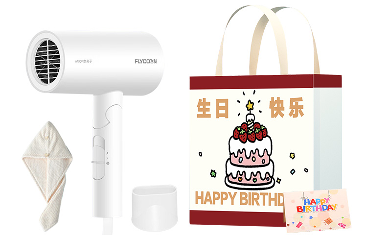 

Фен для волос FH6276 1800Вт с горячим и холодным воздухом FH6276 Flyco, FH6276 Birthday Gift Box