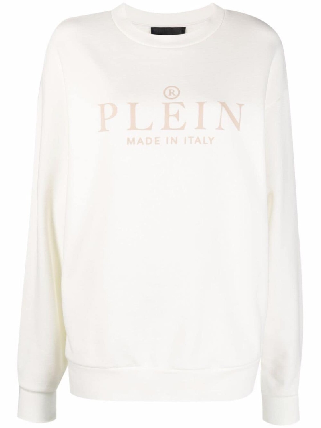 

Philipp Plein толстовка Icon Plein с длинными рукавами, нейтральный цвет