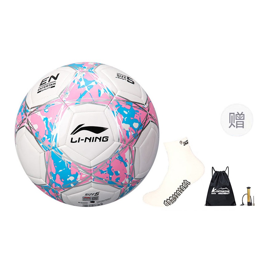 

LINING Размер 5 футбольный мяч TPU машинной строчки унисекс белый розовый синий