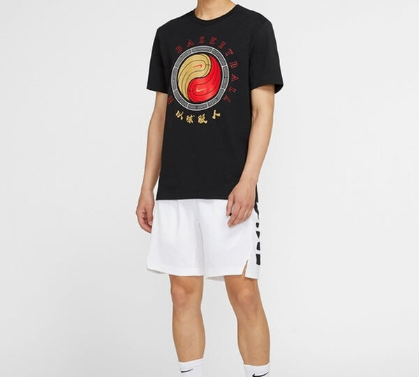 Шорты men's basketball sports white shorts Nike, белый — фото 3