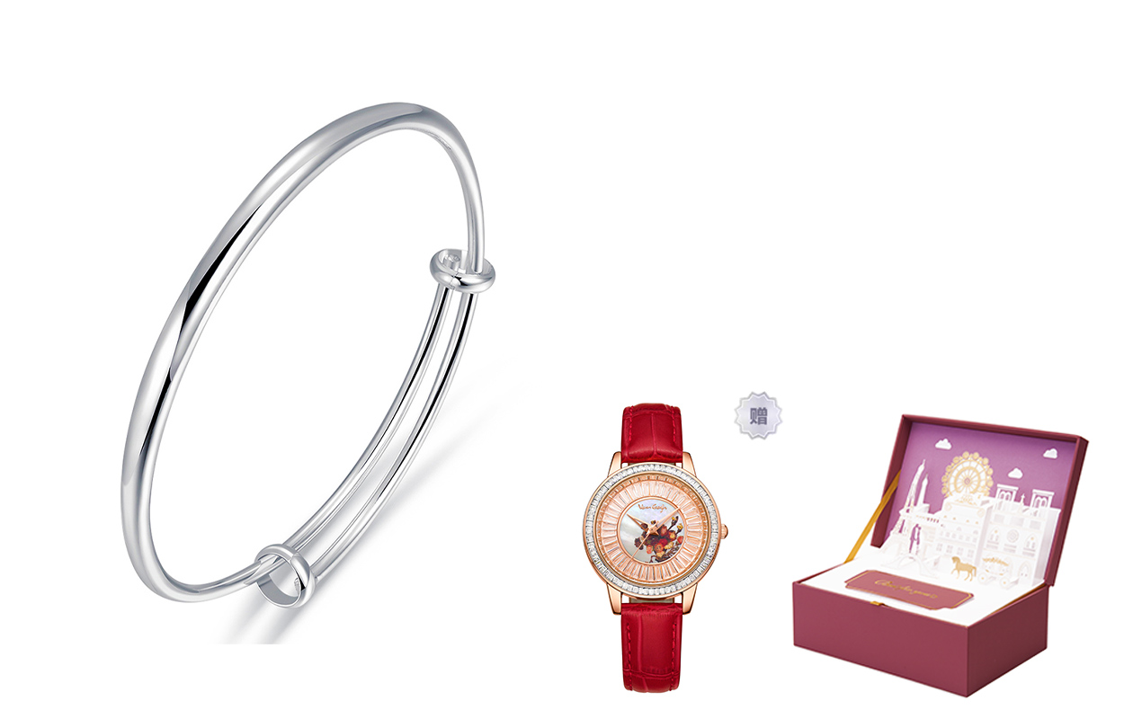 

Медный сплав браслет для женщин West Island, Smooth Finish Push-Pull Bangle+Fancy Stationery Paper Box+Artistic Wrist Watch