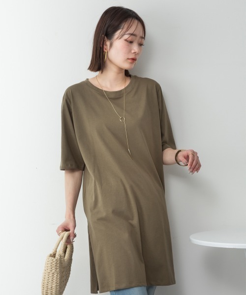 

Туника хлопковая с рукавами 3/4 RCD, цвет хаки