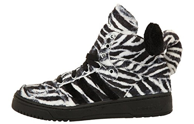 

Adidas JS Zebra Black White