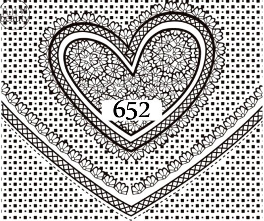 

Водные наклейки для ногтей - №652, Raisin