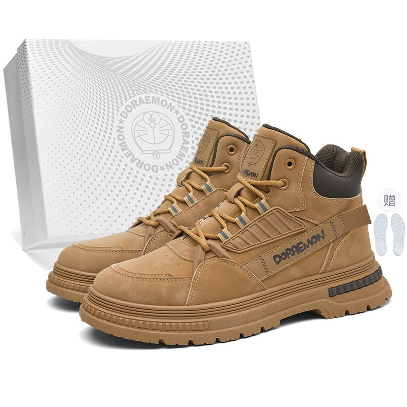 

Короткие ботинки Combat мужские Doraemon, sandalwood коричневый (comes with full-length floating air cushion)