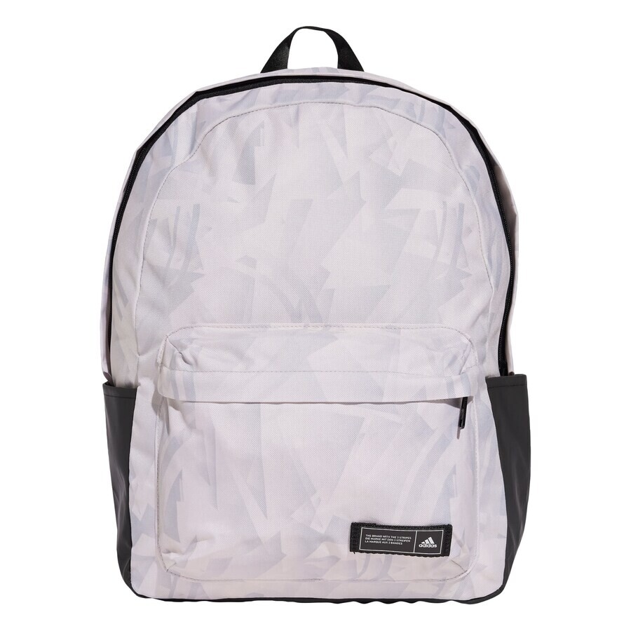 

Рюкзак ADIDAS PERFORMANCE Sports Backpack Classic, светло-серый