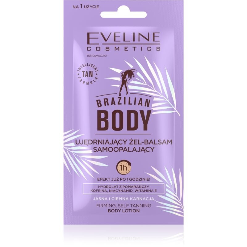 

Eveline Cosmetics, Brazil Body, Гель-автозагар с укрепляющим эффектом, 12 мл