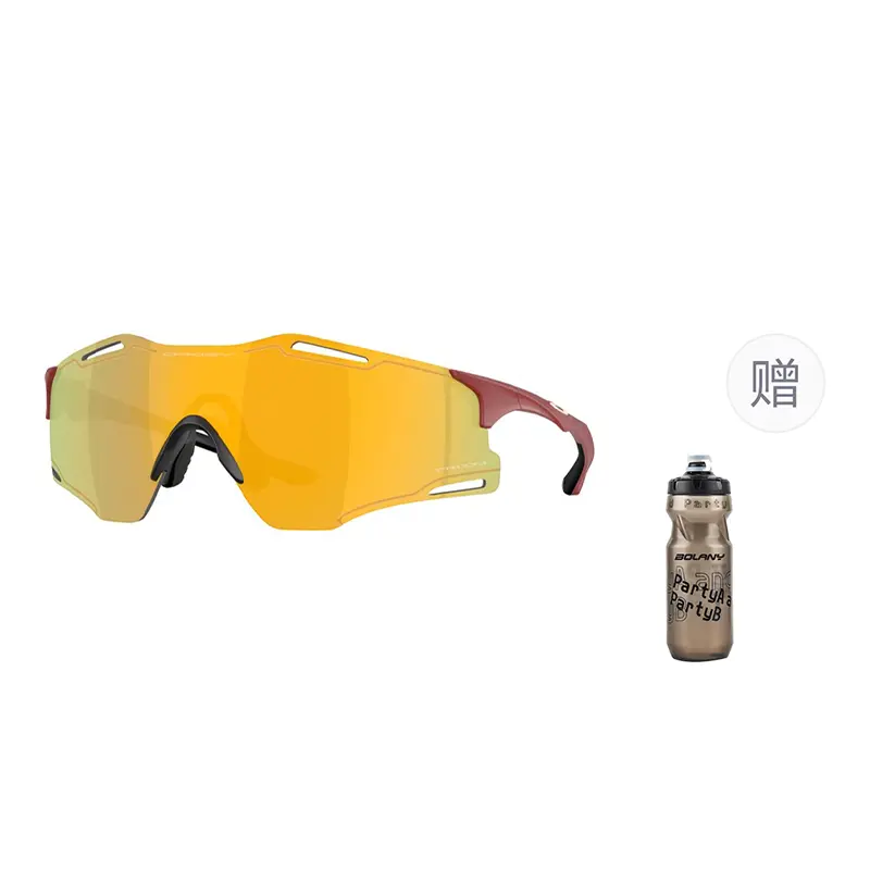 

Велосипедные очки Cybr Zero для повседневного использования, велоспорта, бега и трейлраннинга, унисекс Oakley